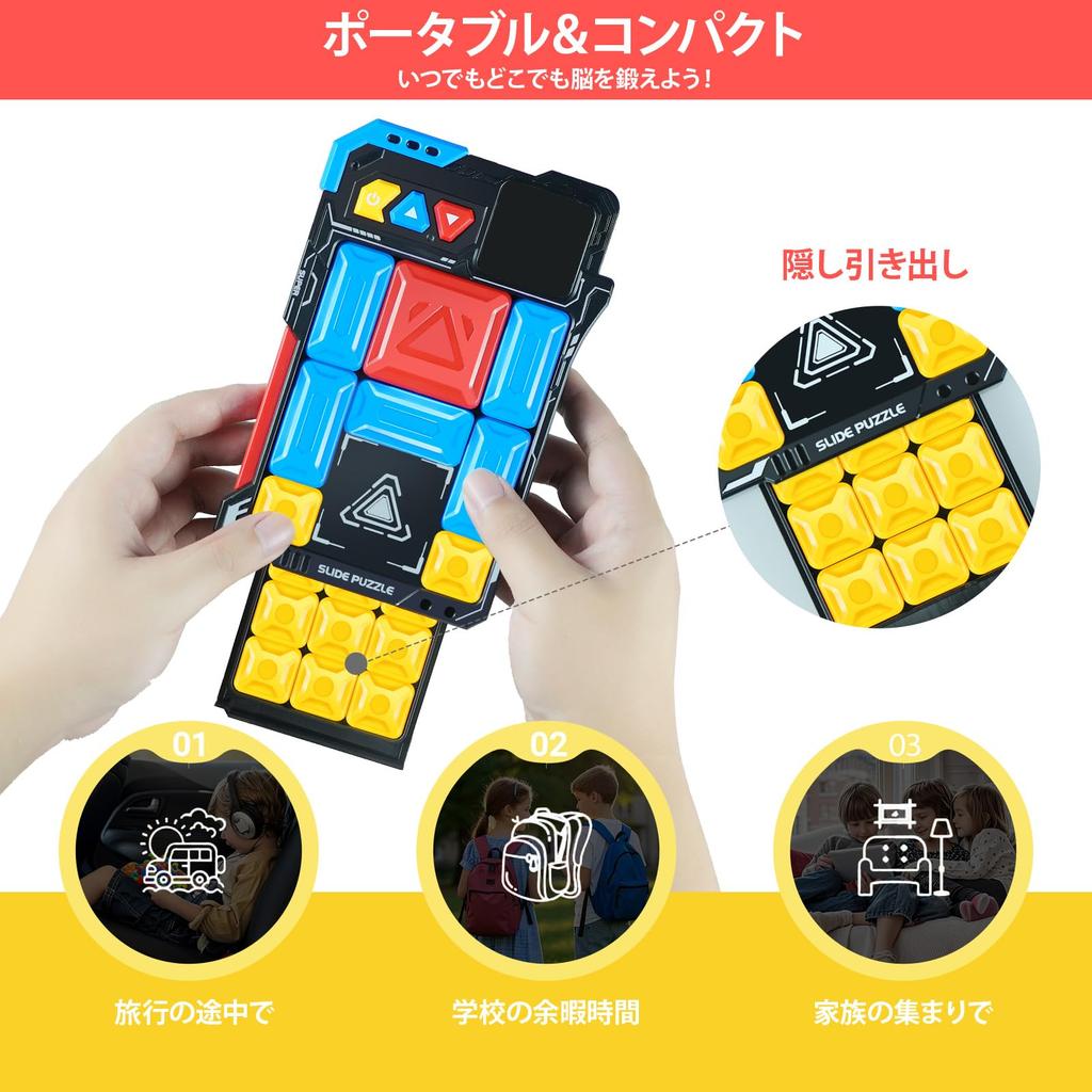 Super Slide Puzzle Game Machine with 500+ Levels - Brain Training Puzzle, Electronic Slide Puzzle, Educational Toy for All Ages, Brain Teaser,