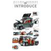 1/24 BYD Yangwang U8 Alloy SUV Car Model Diecast Metal New Energy Off-Road Vehicles Car Model Sound and Light Childrens Toy Gift