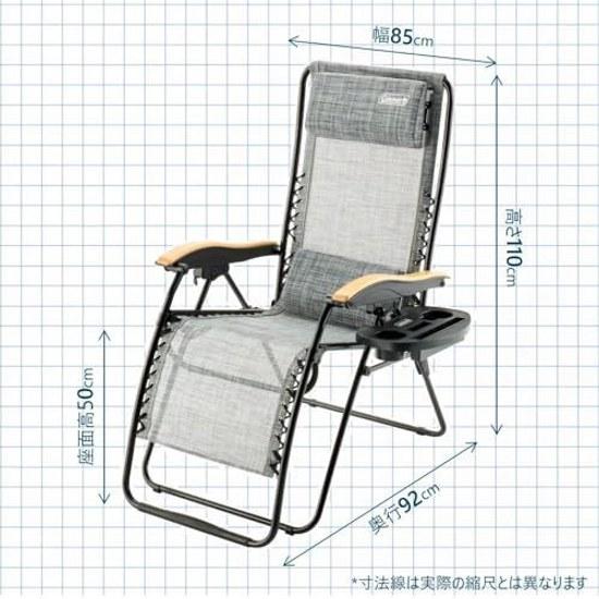 Coleman Chair Infinity Air (Heather Gray) Folding Camp Outdoor Weight Capacity 100kg Easy Setup Reclining Compact Storage Portable Carrying Balcony