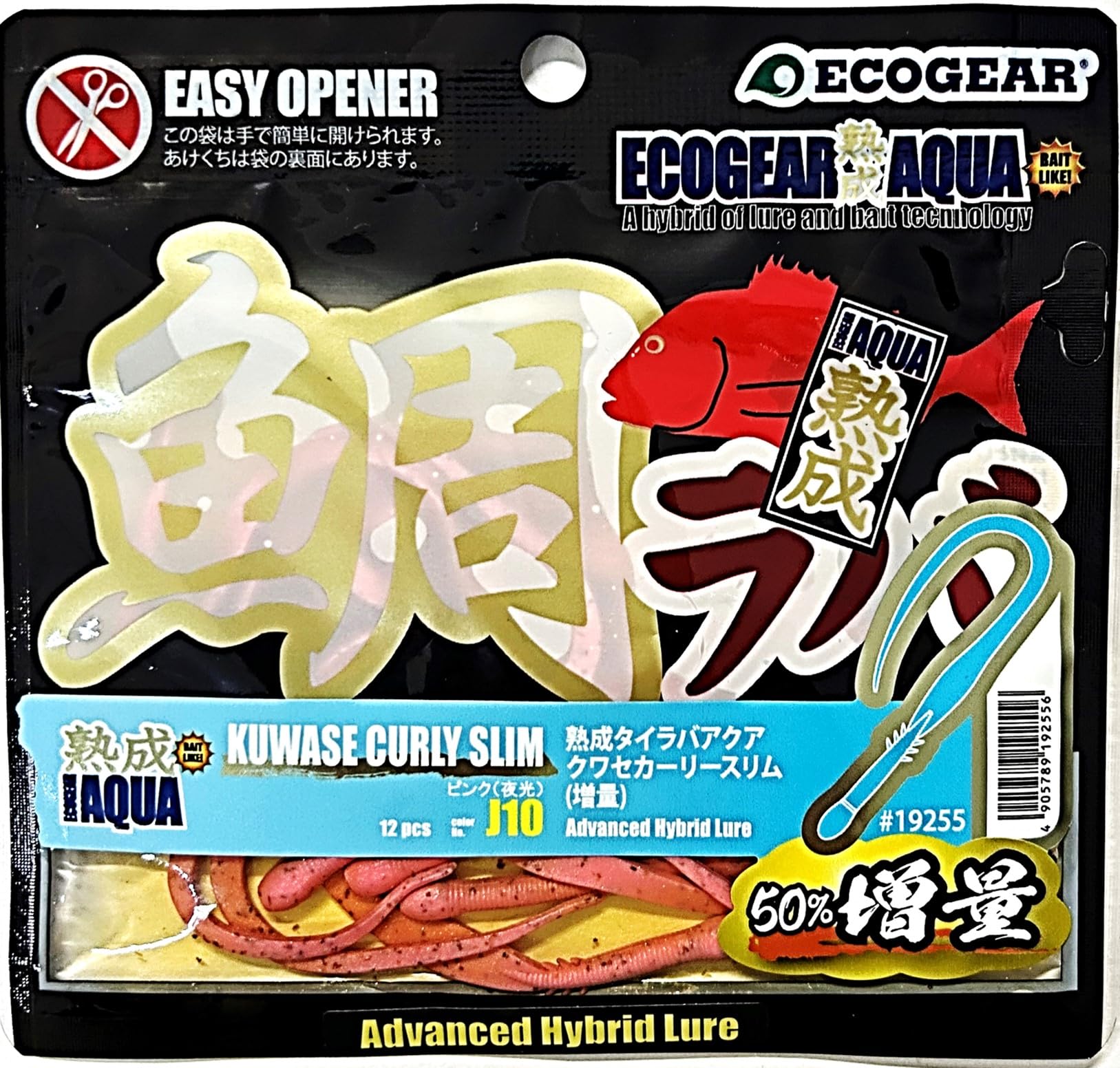 Ecogear Aged Tairaba Aqua Kuwase Curly Slim Increased J10