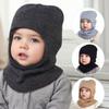 3-12 let Podzimní a zimní pulovrová čepice, Dětská jednodílná čepice chránící uši s dvojitou bambulí, Jednobarevná roztomilá vlněná pletená jednodílná čepice