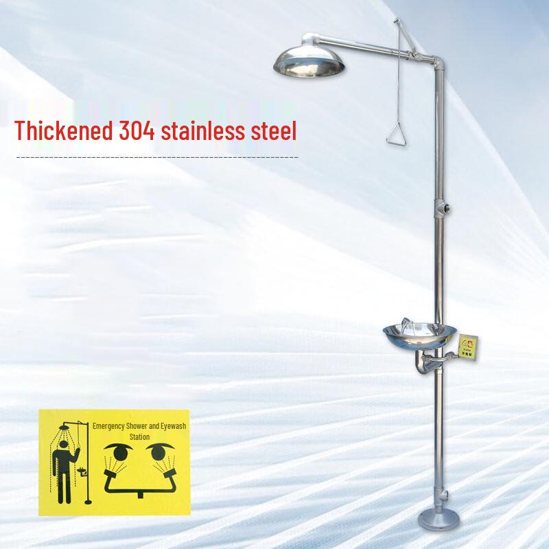 Stainless Steel Single Inlet Eyewash Station