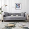 Solid Color Waterproof Sofas Angle Cover Home Living Room Thicke Pet Urine Barrier Pad Furniture Protection Non-Slip Sofa Towels