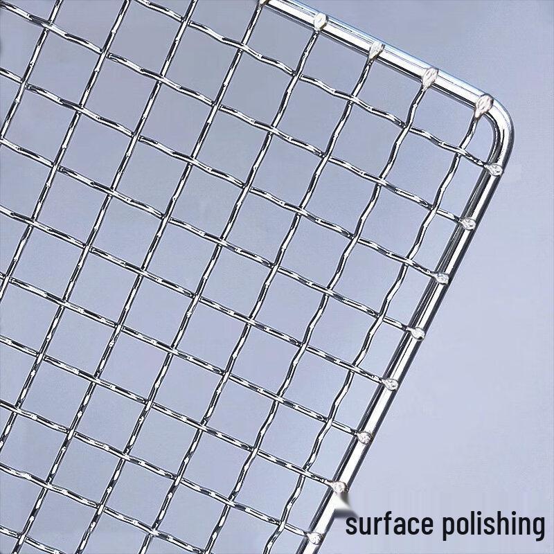 Ude 304 Stainless Steel BBQ Grill Net