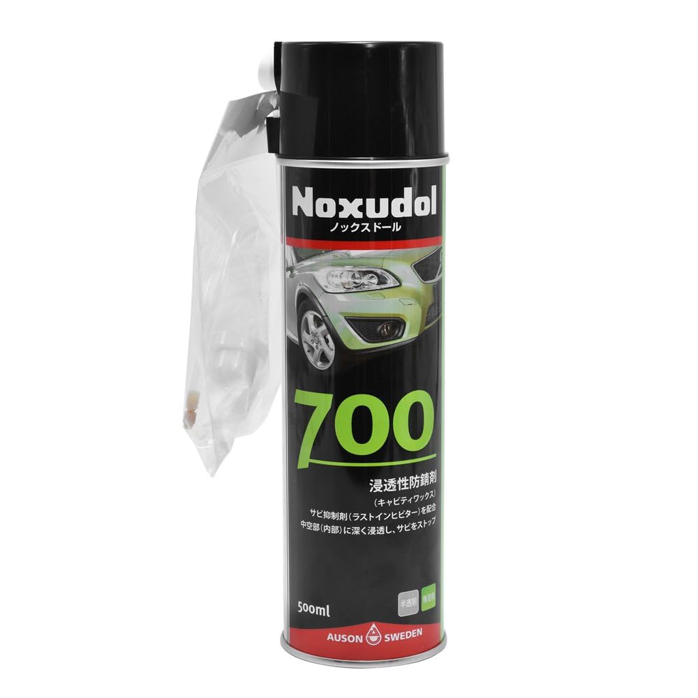 

Noxudol 700 500мл Аерозоль