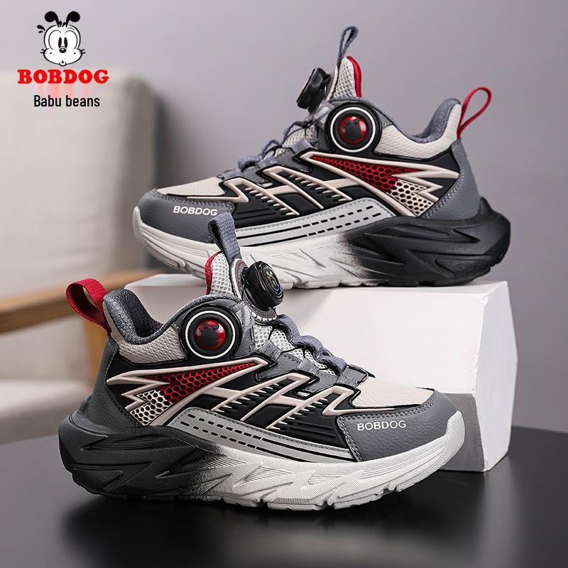 Bobodou Kids' Waterproof Leather Running Shoes for Spring & Autumn - 2025 New Lightweight Style for Boys, Sizes S, M, L