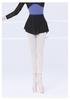 Women's Elastic Waist Hip-Hugging Dance Skirt - Short Ballet Practice with Side Slits