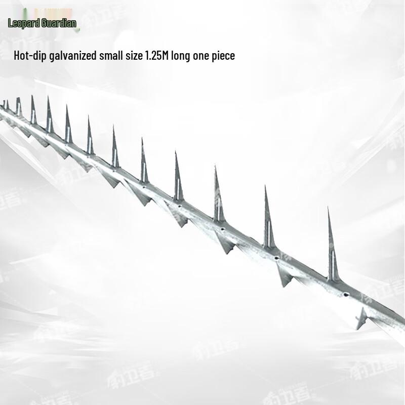 Leopard Guardian Anti-Climb Security Spikes