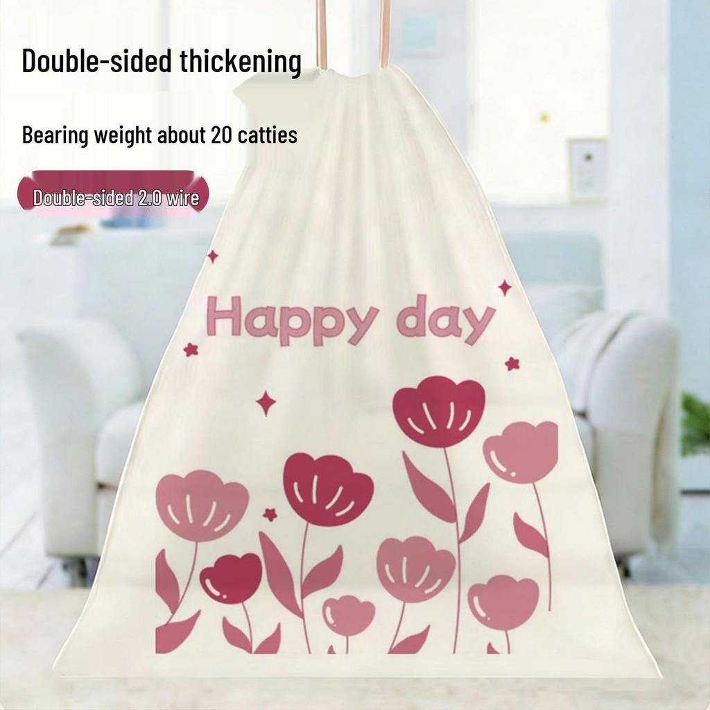 Tulip Fragrance Oversized Drawstring No-Tear Kitchen Trash Bags