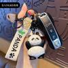 Original Resin Wood Carving Wind Panda Keychain Creative Exquisite Bamboo Panda Couple Keychain Bag Pendant