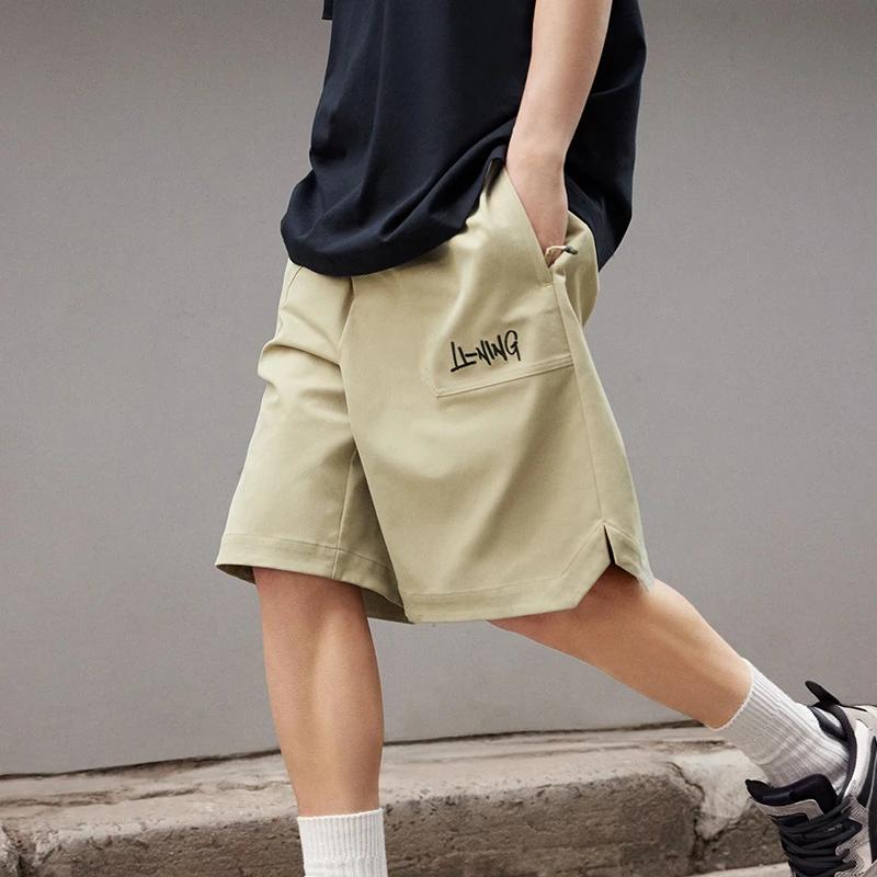 Li-Ning Pure Color Loose Sports Shorts Men Bottoms Assorted AKST595-2
