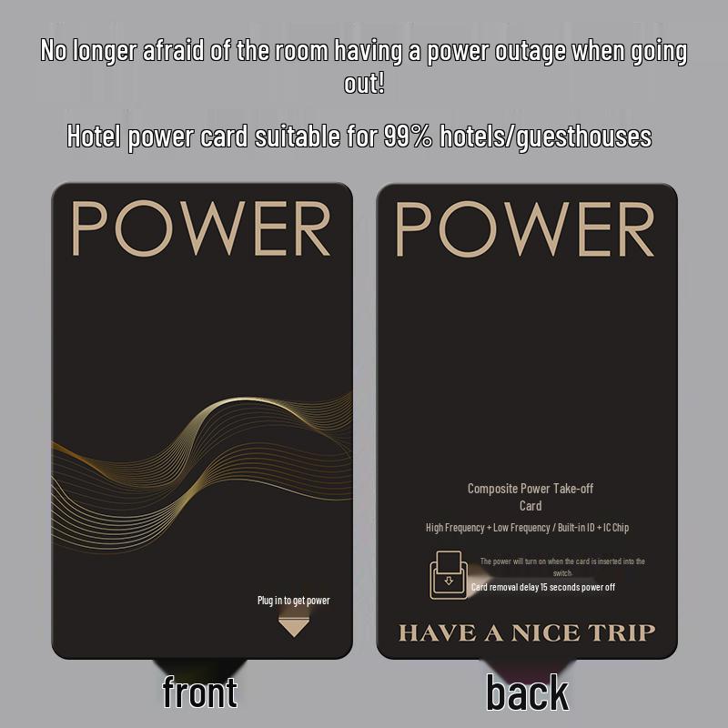 Universal Hotel Room Card Dual-Frequency Power Switch Induction Card