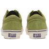 Vans X Futuremade Studio Premium Old Skool Wygodne Wszechstronne Buty do Skateboardingu Unisex Trampki Zielone VN000E9MCX2
