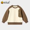B.Duck Boys' Long-Sleeve Crew Neck Sweatshirt
