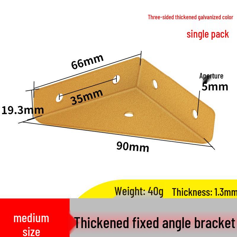 Reinforced 90° Right Angle Bracket for Cabinets, Beds, and Corner Support