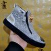 Fashion New Men's Casual Fashion Zipper Outdoor High-Top Shoes Man Slip-On Boots Mens Driving Party FlatsZapatos Hombre a2