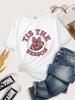 Womens Round Neck Short Sleeved Rugby Print Womens Loose Oversized Comfortable Tshirt Home Wear Womens Top