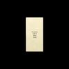 DeYou 10A Pure Cotton Boys' Disposable Underwear