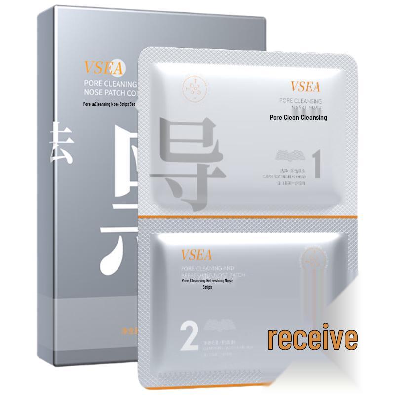 БАЙЛУХУИ Целевые решения по уходу за кожей