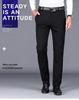 Men's Casual Stretch Black Business Trousers - Youth Straight Leg Suit Pants