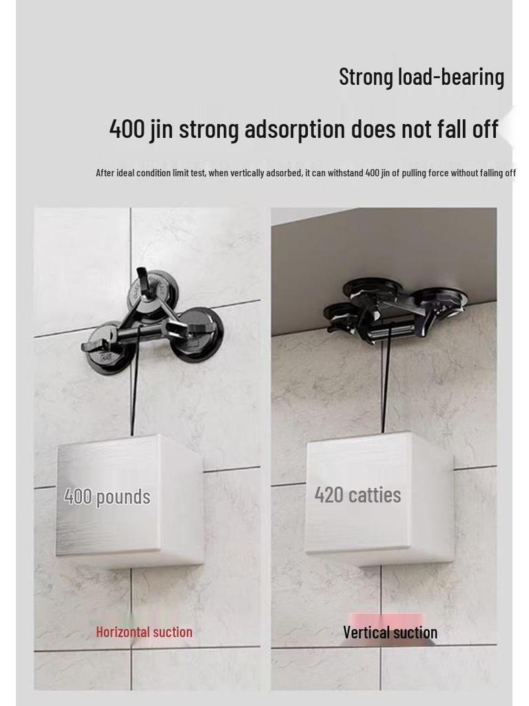 Heavy-Duty Aluminum Alloy Triple-Claw Glass Handling Suction Cup Tool