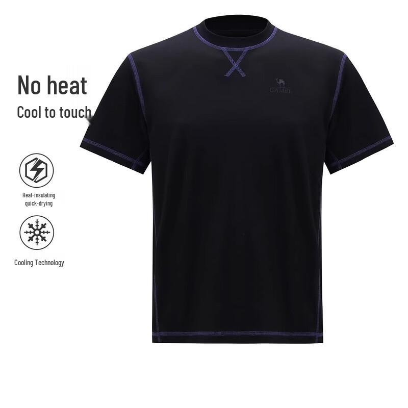 CAMEL Unisex Sorona Cool-Touch Quick-Dry T-Shirt