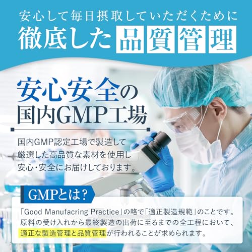 [Doctor Supervised] High-Concentration Vitamin D2 500 IU, Vitamin D3 62.5 G, 10 Billion Lactobacillus, Large Capacity 60 Tablets (Approx. 60-Day