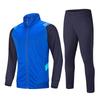 Unisex Outdoor Stand-Up Collar Sportswear Set