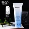PROYA Ocean Energy Intensive Moisturizing Cleanser