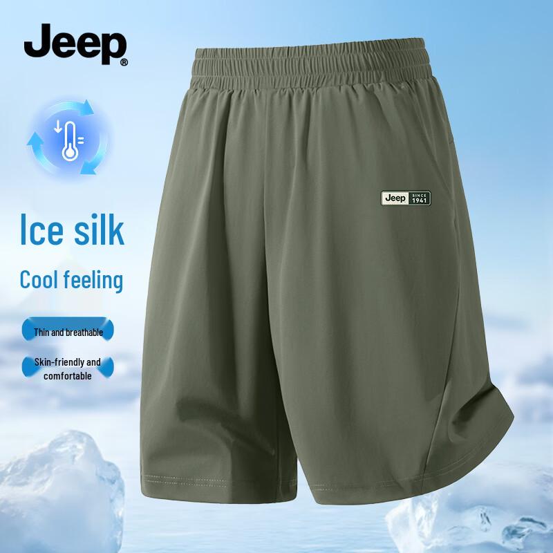 JEEP Men s Lightweight Breathable Outdoor Shorts 3XL