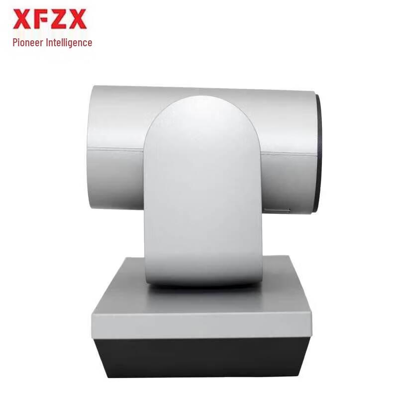 XFZX XF-L1MZN HD USB Conference Camera