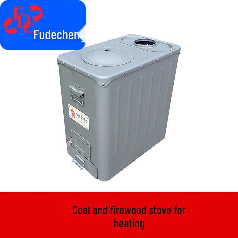 Fudecheng 89-8 Portable Coal Wood Tent Heating Stove