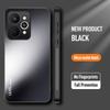 AG Матовий Броньований Чохол для Realme P4 Power Ударостійкий Матовий Жорсткий Бампер для Oppo Realme P4 Power Захисна Кришка для Камери fundas