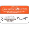 Customdivine Scrambler Up Muffler Steel Chrome Black sUper Cub C50 C70 C90