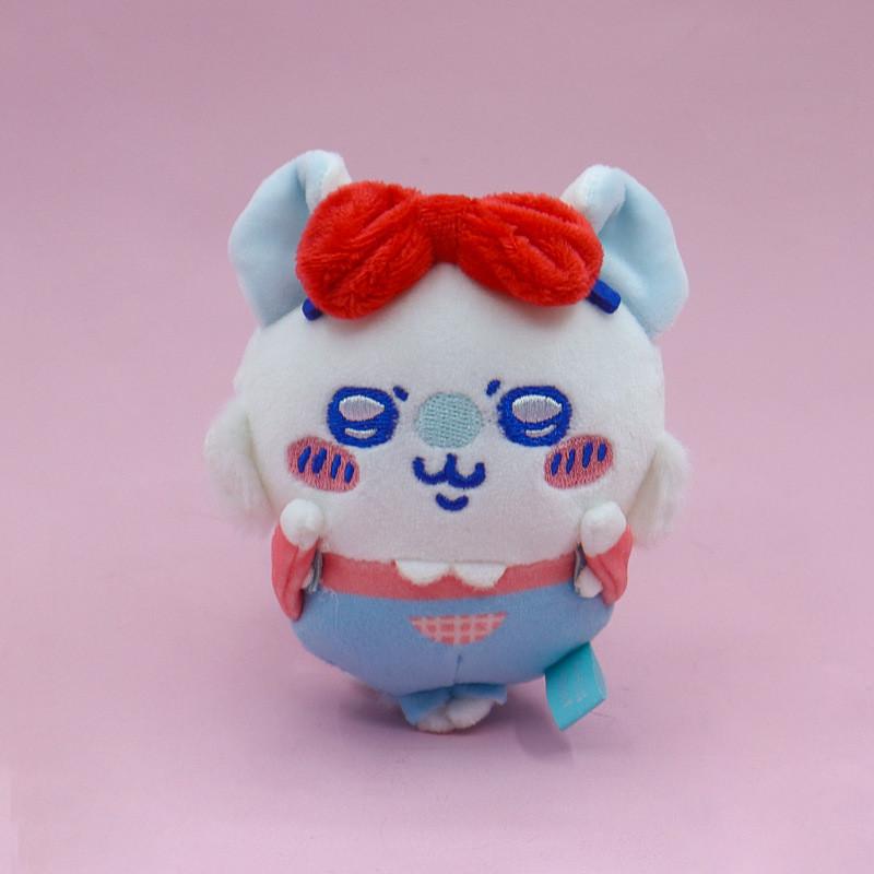 Chiikawa Plush Toy Ornament With Super Soft Short Plush For Kids And Collection
