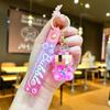 Quicksand Keychain Cute Doll Blind Box Ornament Bag Pendant Key Chain