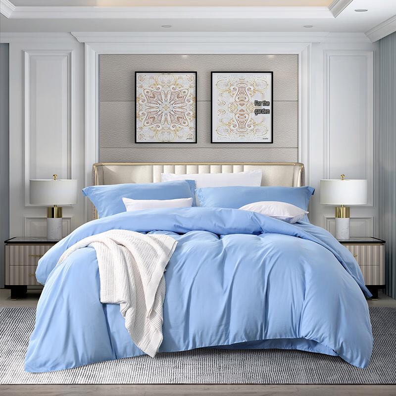 

FUANNA Brushed Cotton Soybean Fiber Quilt