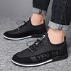 Men's Spring and Autumn New Fashion Casual Shoes Soft Sole Soft Surface Comfortable One Pedal Lazy Shoes Leather Surface Men's Shoes