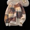 Men's Retro Patchwork Winter Knit Jacket - Stylish, Warm, and Thickened Base Layer