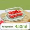 Large Capacity Glass Lunch Box with Lid & Compartments - Microwaveable & Transparent for Office Workers