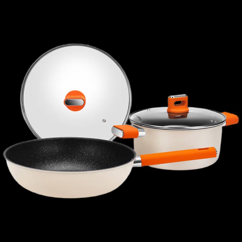 Deslangjin Non-stick Iron Pan 3-Piece Set