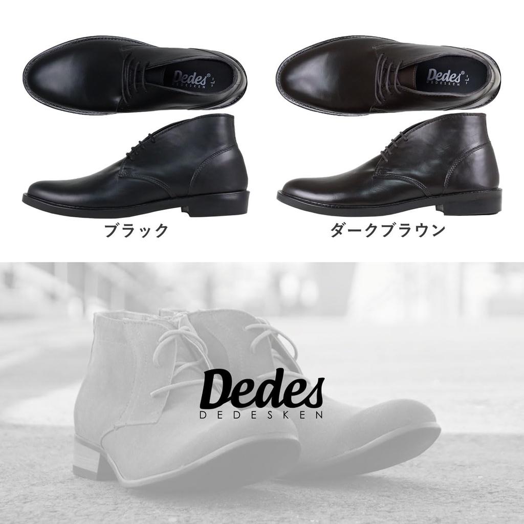 Dedes 6322 Men's Lace-Up Chukka Boots, Waterproof and Non-Slip, Black, Small, 3E