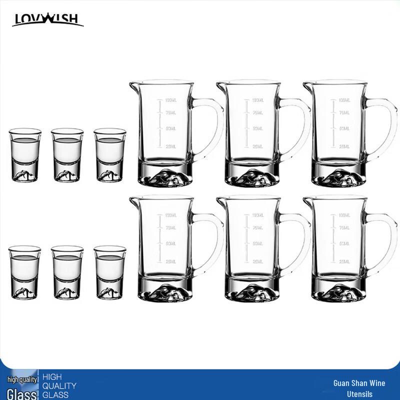 LOVWISH Mountain View Pot and Cup Set