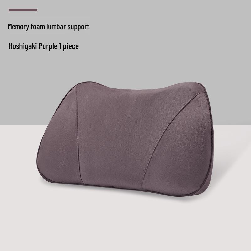 

Leapmotor C10/C16 Lumbar Support Pillow for Car Seat: Comfort & Waist Protection Pad