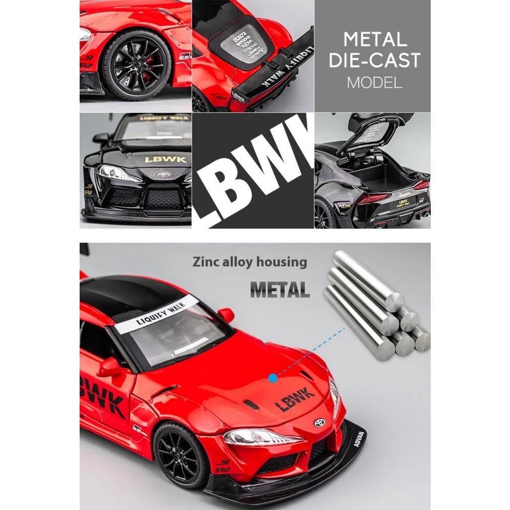1/22 Scale Toyota Supra Alloy Racing Car Model Diecast Sound & Light  Car Shop Exhibition Decorations Collect Ornaments Giftbox