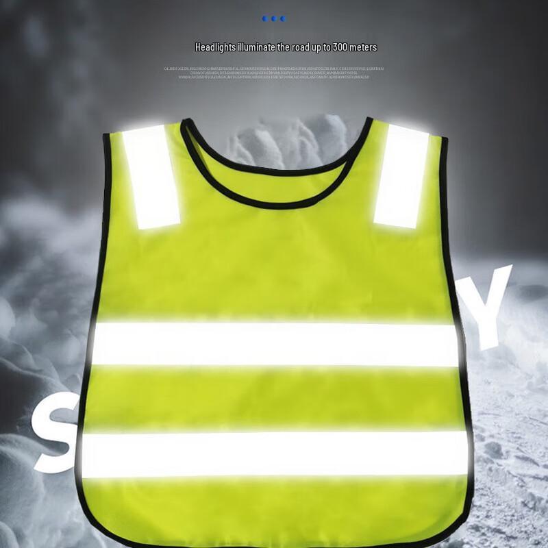 Lilang Kids Fluorescent Yellow Reflective Vest with 4 Stripes