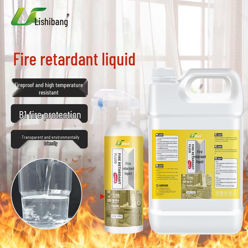 Transparent B1 Fire Retardant Liquid