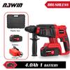 NAWIN 300N/M Cordless Rotary Hammer Brushless Copper Motor Rechargeable Hand-held Electric Tool Hammer Impact Drill