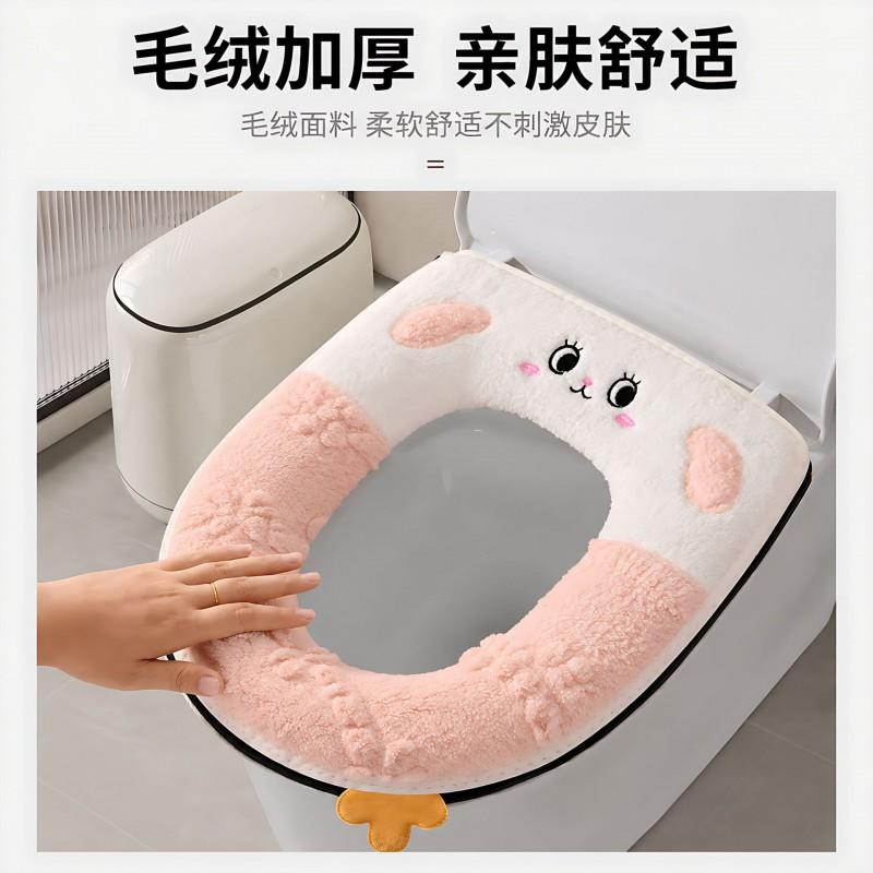 Plush Cartoon Toilet Seat Cover With Zipper Thick Soft Winter Fall Bathroom Accessory U-Shaped Home Use
