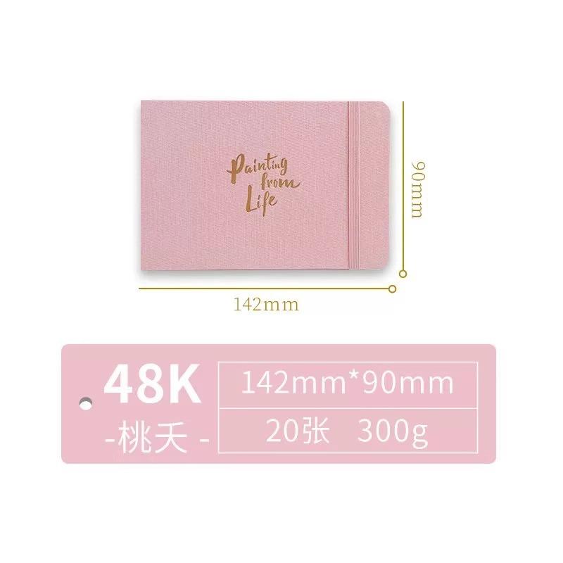 Feileniao Fabric Watercolor Notebook Portable Travel Blank Sketchbook Handmade Paper Loose-leaf Drawing Pad Woodpulp Art
